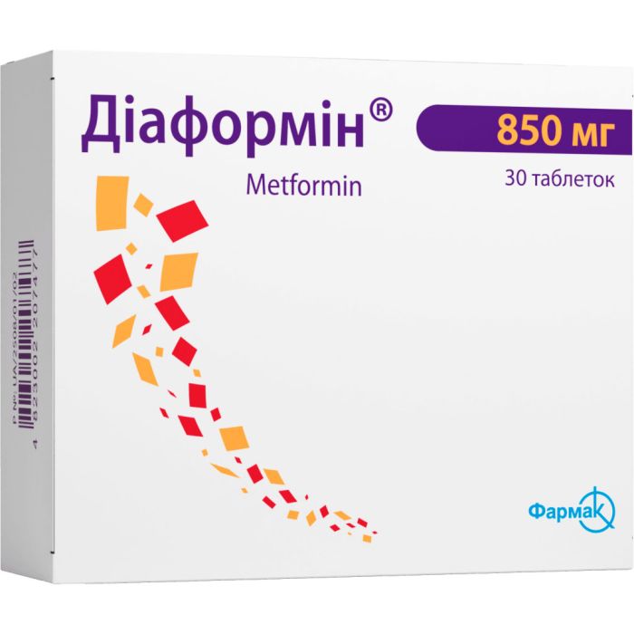 Діаформін 850 мг таблетки №30