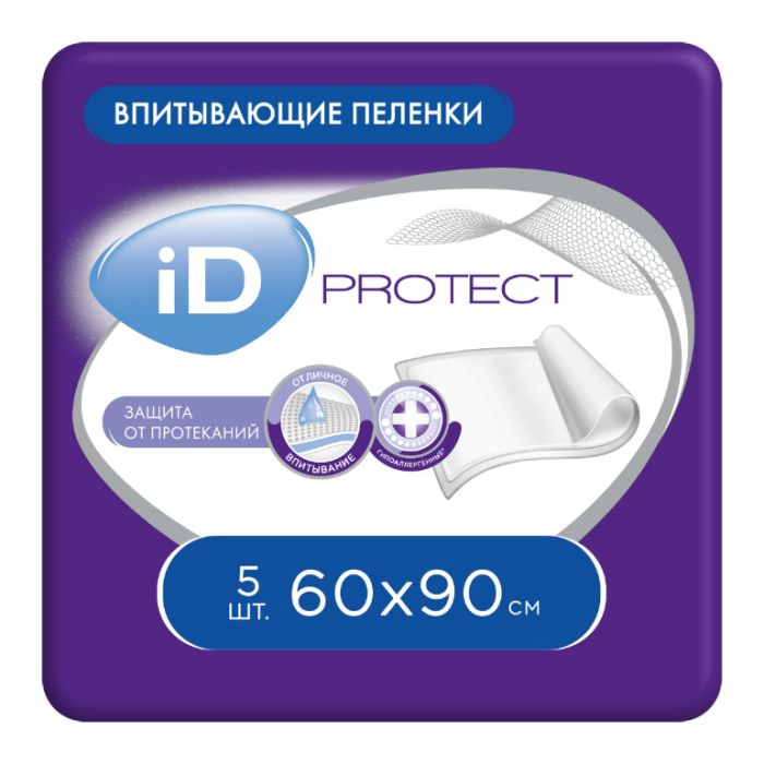 Пеленки гигиенические ID Protect Plus 60x90 №5