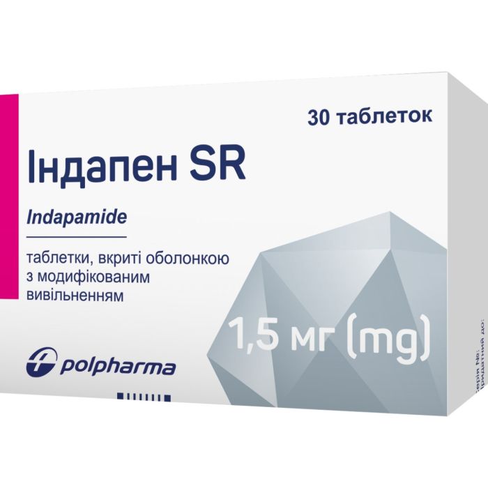 Індапен SR 1,5 мг таблетки №30