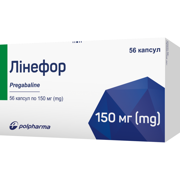 Лінефор 150 мг капсули №56