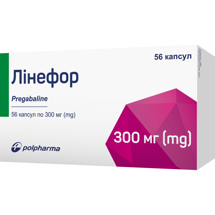 Лінефор 300 мг капсули №56
