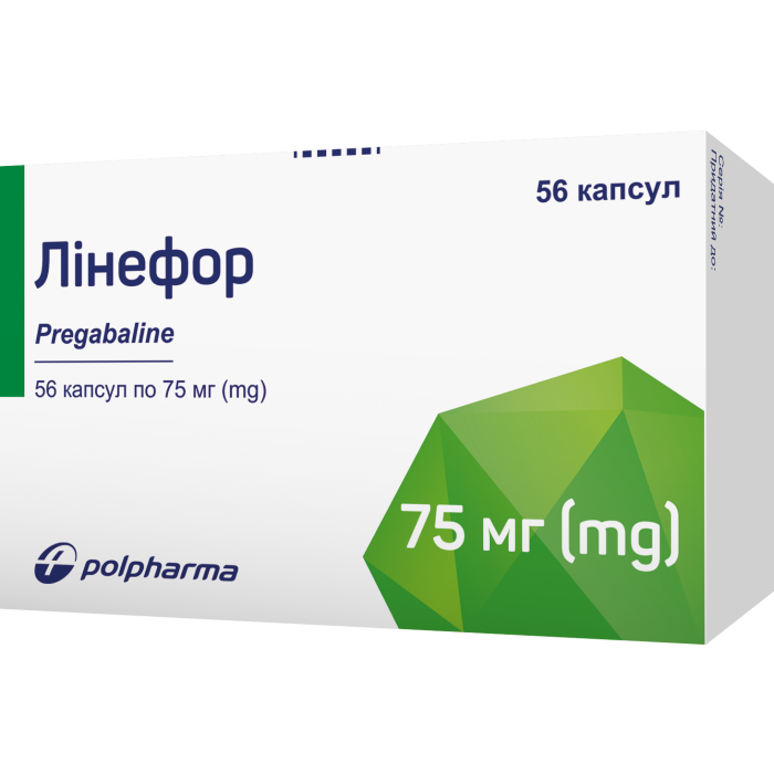 Лінефор 75 мг капсули №56