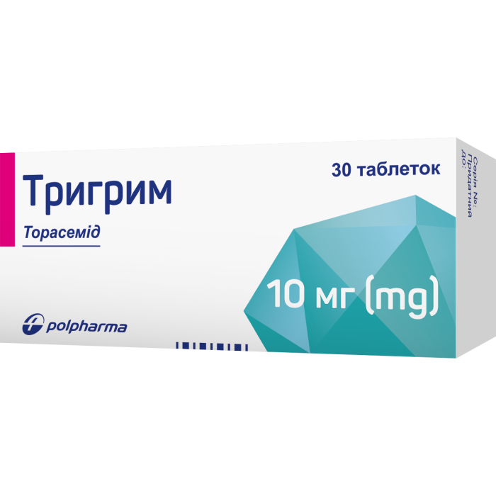 Тригрим 10 мг таблетки №30