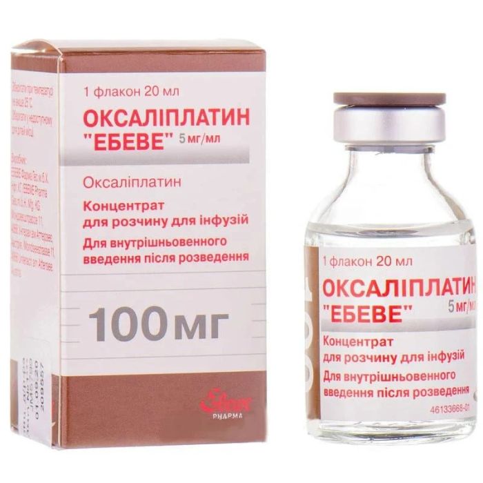 Оксаліплатин Ебеве 5 мг/мл концентрат для розчину для інфузій 20 мл №1