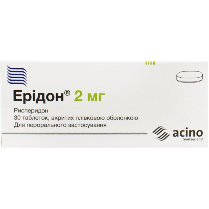 Ерідон 2 мг таблетки №30
