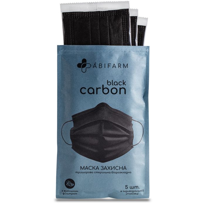 Маска Black Carbon з вугільним фільтром, 3-шарова стерильна біорозкладна №5