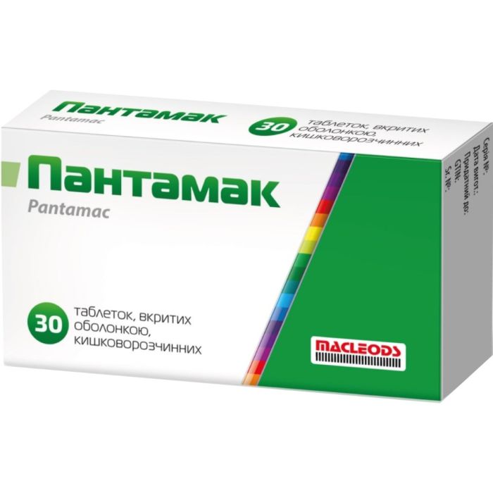 Пантамак 40 мг таблекти №30
