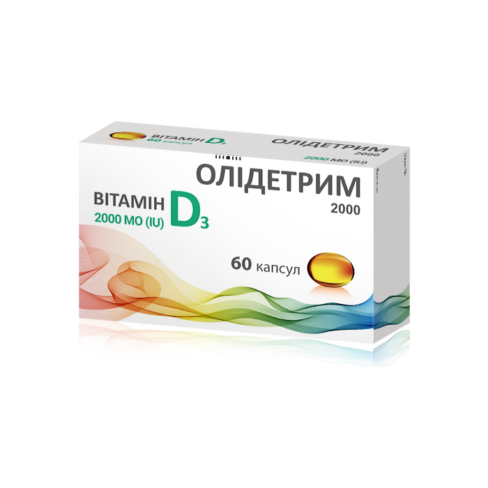 Олідетрим 2000 капсули №60