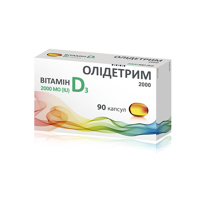 Олідетрим 2000 капсули №90