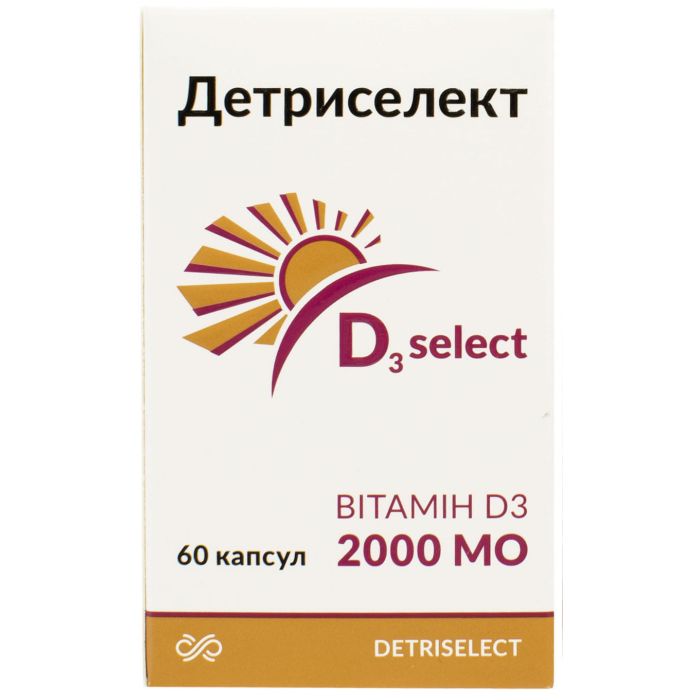 Детриселект 2000 МО капсули №60