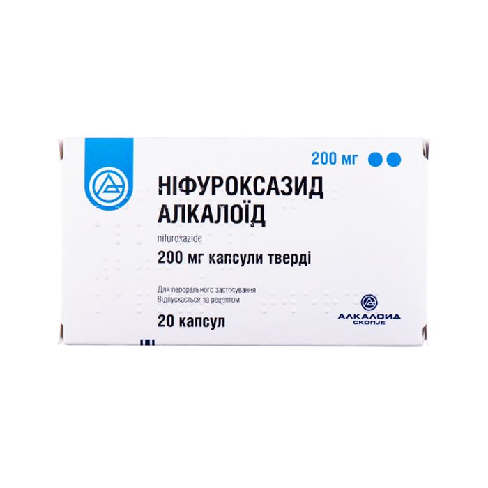 Нифуроксазид Алкалоид 200 мг капсулы №20