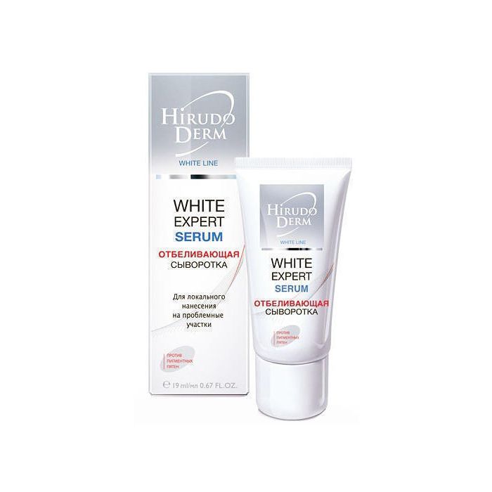 HD White Expert Serum Сив-ка відбіл. 19 мл