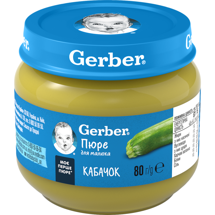 Пюре Gerber Кабачок 80 г