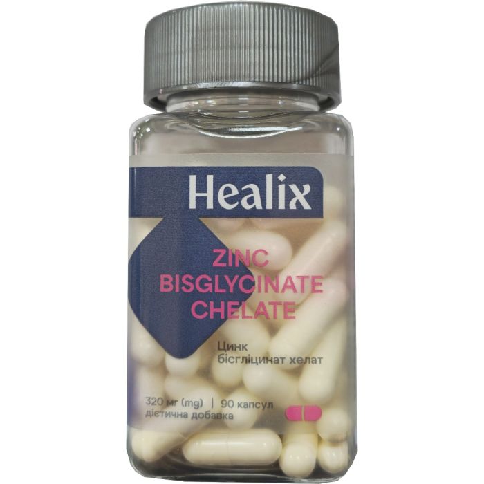 Healix (Хеликс) Цинк Бисглицинат Хелат 10 мг капсулы №90