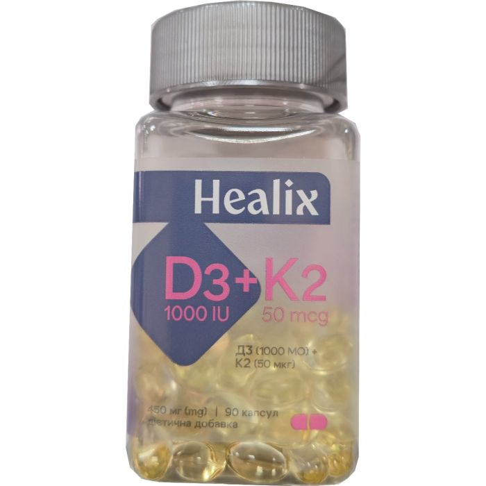 Healix (Хеликс) витамин D3+К2 50 мкг капсулы №90