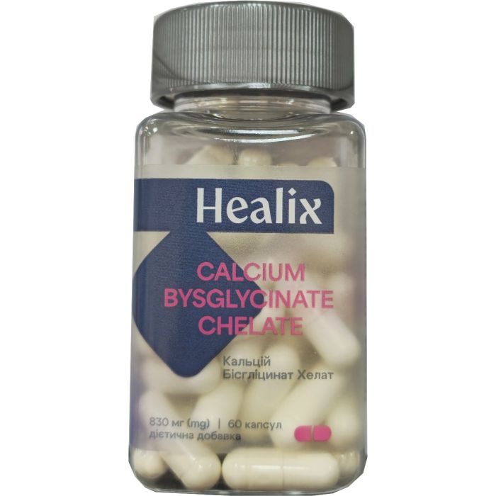 Healix (Хеликс) Кальций Бисглицинат Хелат 250 мг капсулы №60