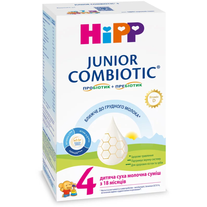 Суміш суха молочна HiPP Combiotic 4 Junior з пробіотиками з 18 місяців 500 г