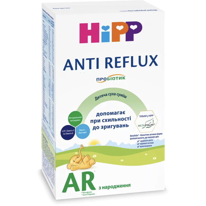 Суміш молочна Hipp 2307 Anti-Reflux 300 г