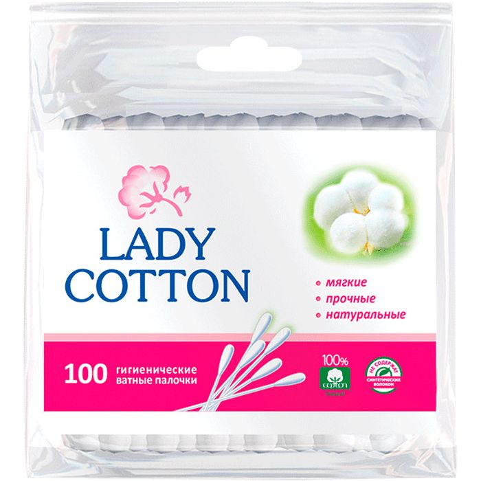 Палички ватні Lady Cotton в поліетиленовому пакеті 100 шт