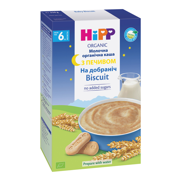 Каша Hipp (Хіпп) молочна з печивом На добраніч 250 г