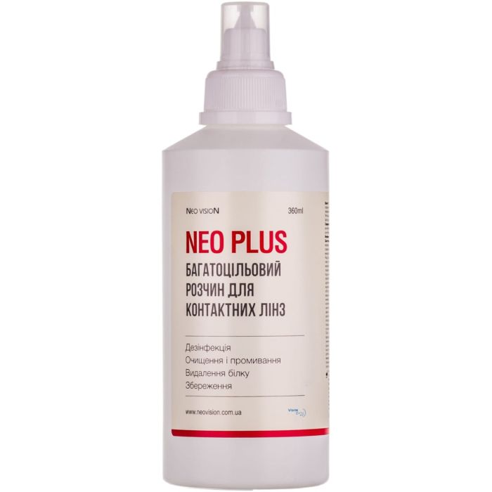 Розчин Neo Plus для контактних лінз, 360 мл