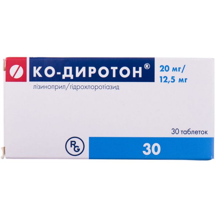 Ко-діротон 20 + 12,5 мг таблетки №30