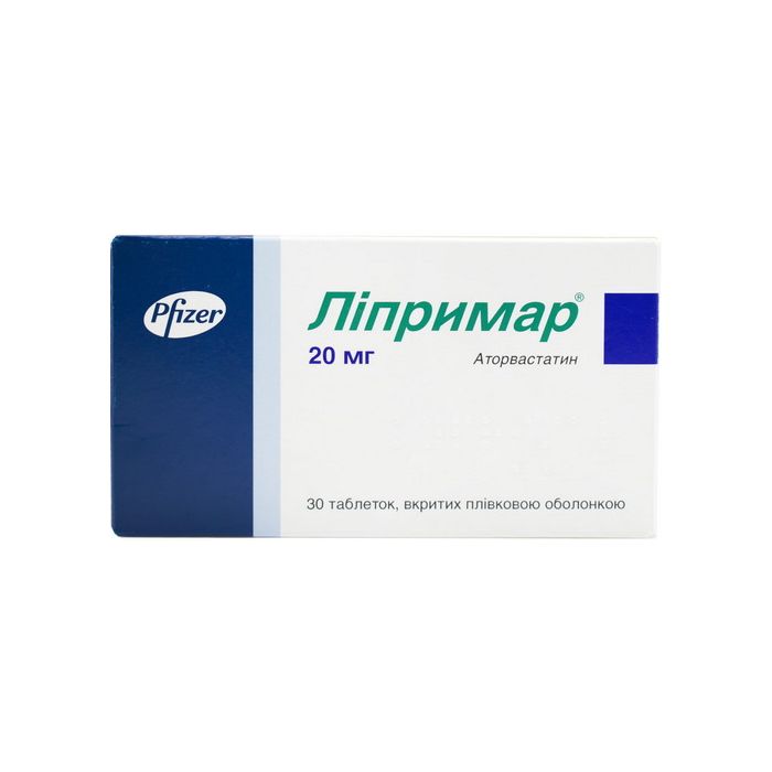 Ліпримар 20 мг таблетки №30
