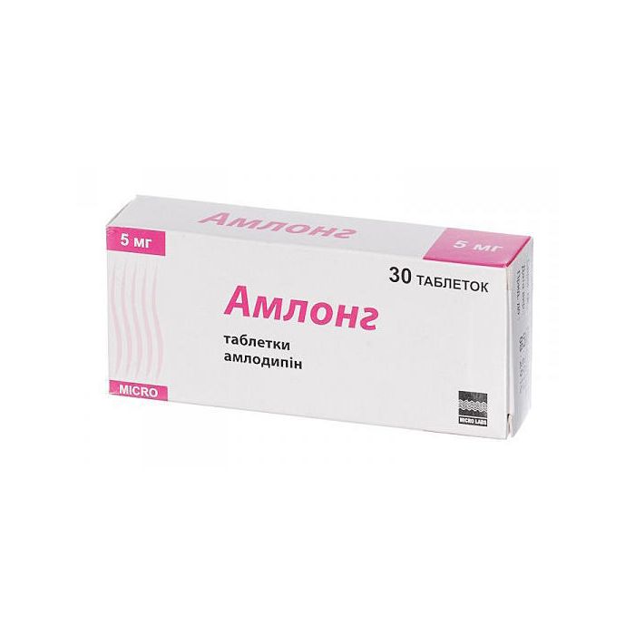 Амлонг таблетки 5 мг N30 (10х3)