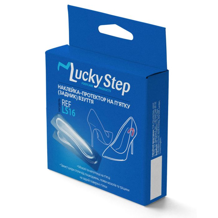 Наклейка-протектор Lucky Step на п'ятку (задник) взуття LS16