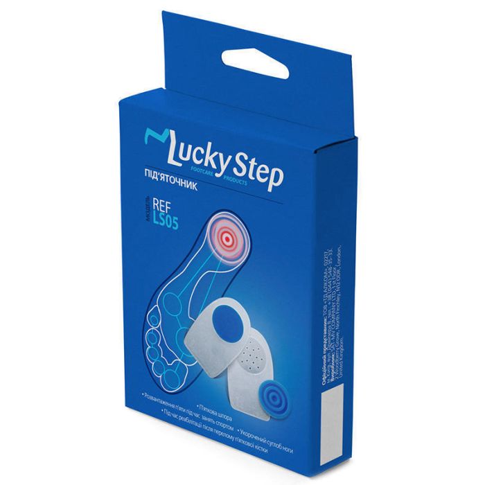 Підп'яточник Lucky Step LS05 (р.2)