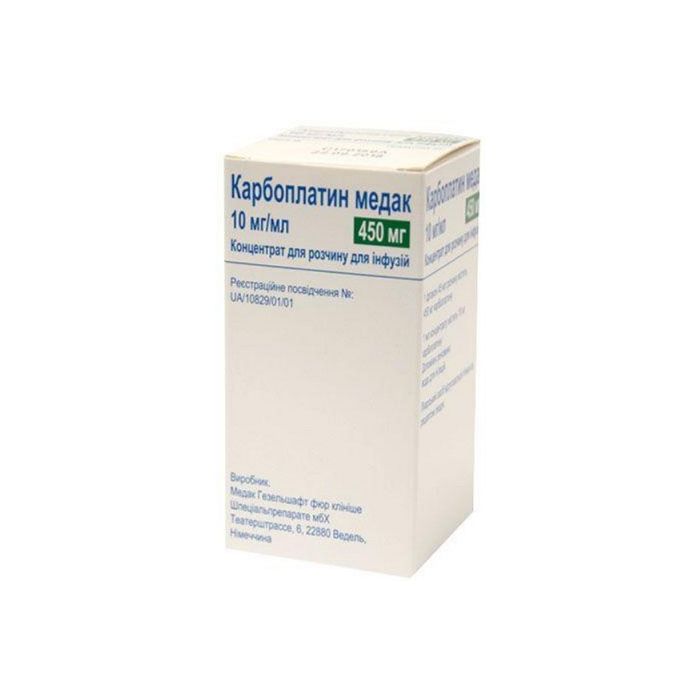 Карбоплатин Медак 45 мг концентрат для розчину 450 мл №1