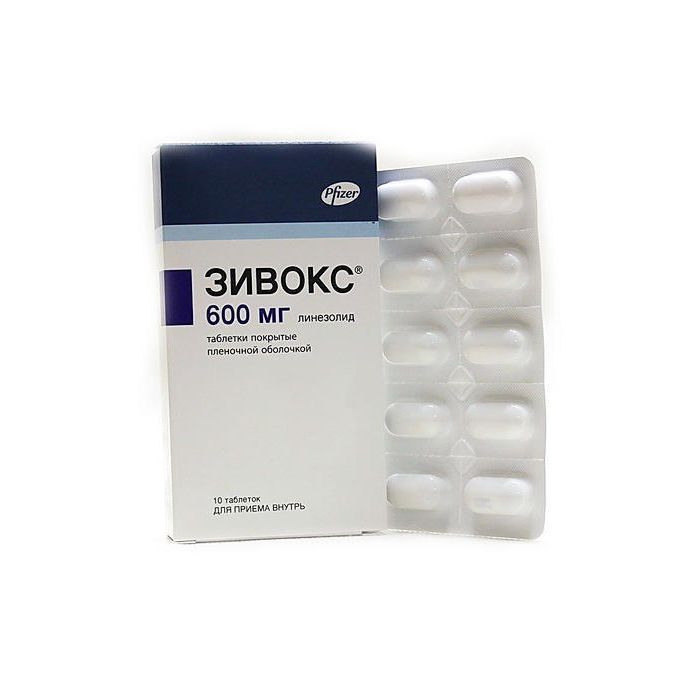 Зивокс таблетки п/пл.об. 600 мг N10 блистер
