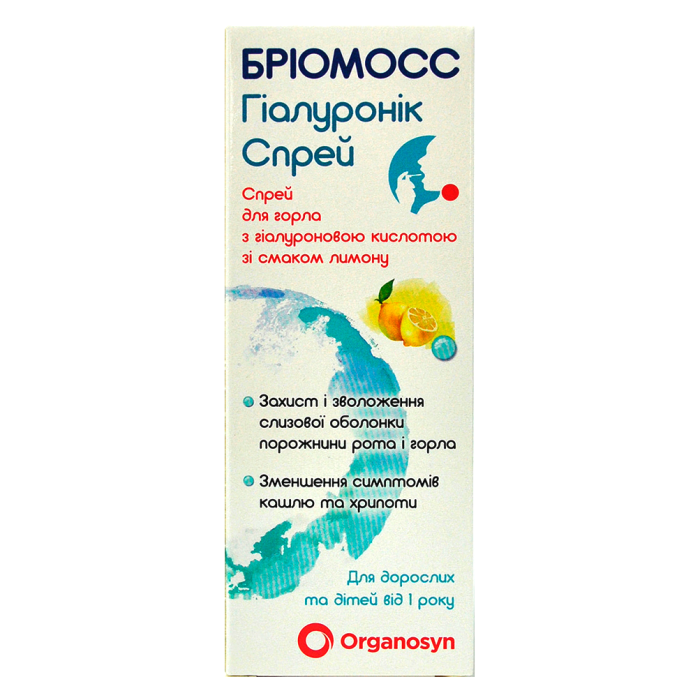 Бріомосс Гіалуронік спрей для горла 30 мл