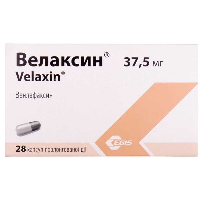 Велаксин 37,5 мг капсули №28