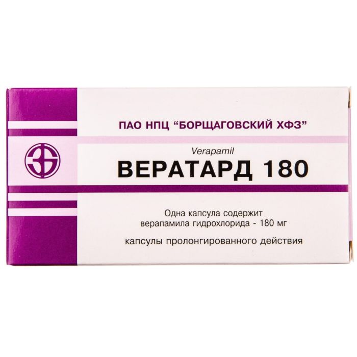 Вератард 180 мг капсули №30