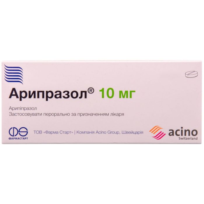 Арипразол 10 мг таблетки №10