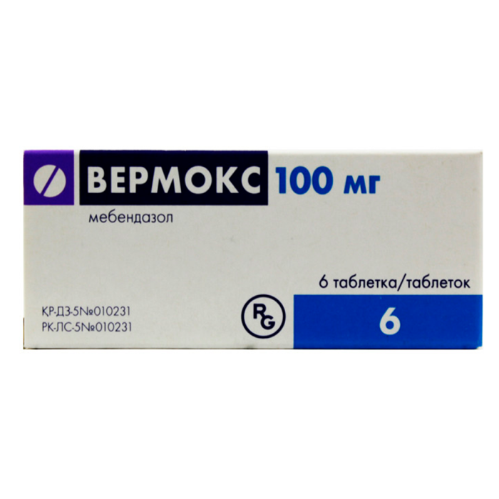 Вермокс 100 мг таблетки  №6
