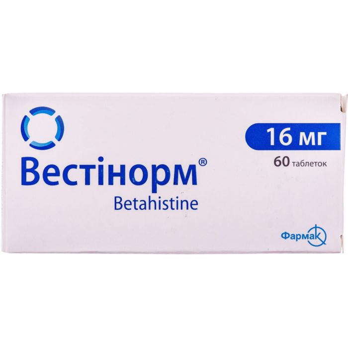 Вестинорм 16 мг таблетки №60
