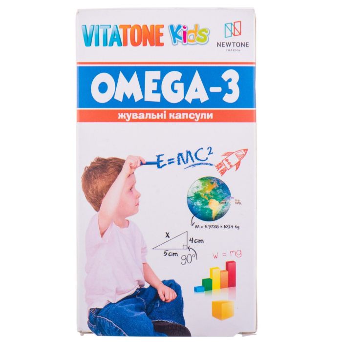 Витатон Кидс Омега-3 капсулы жевательные №30