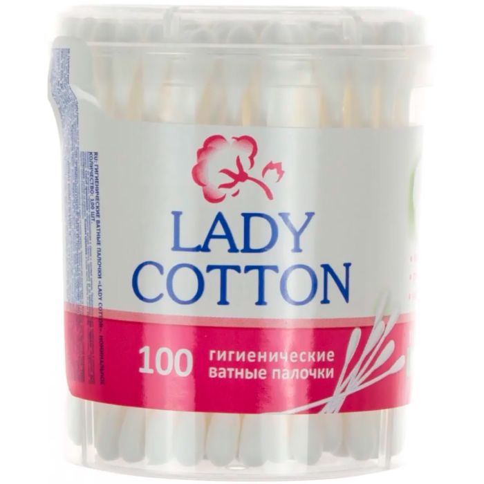 Палочки ватные Lady Cotton, в банке, 100 шт.