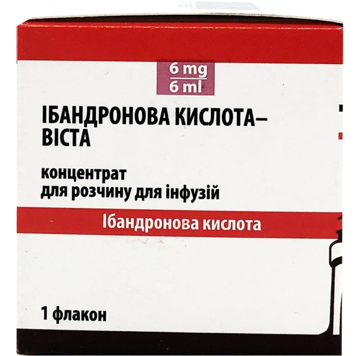 Ібандронова кислота-Віста 6 мг концентрат 6 мл флакон №1