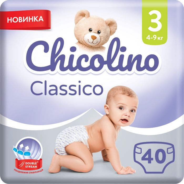 Подгузники Chicolino Medium р.3 (4-9 кг), 40 шт.