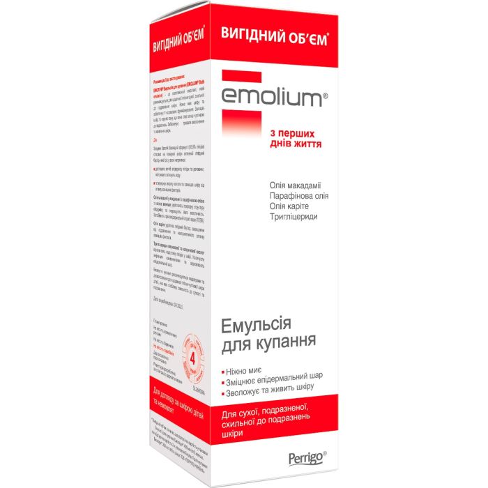 Эмолиум (Emolium) Эмульсия для купания 400 мл