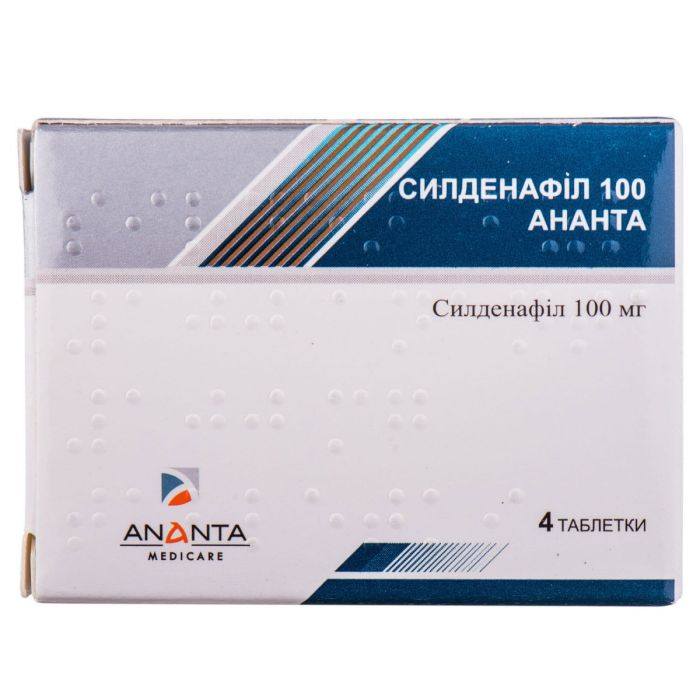 Силденафіл 100 мг Ананта таблетки №4