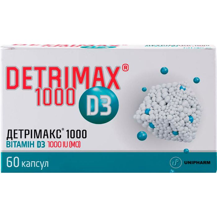 Детрімакс 1000 капсули №60