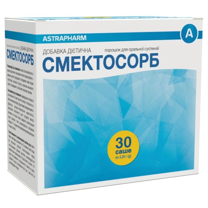 Смектосорб порошок для оральної суспензії 3,26 г саше №30