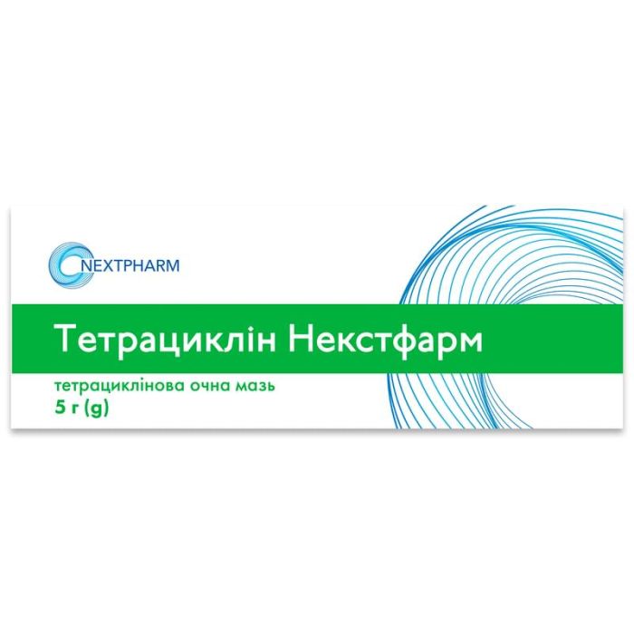 Тетрациклин Некстфарм 1% глазная мазь 5 г