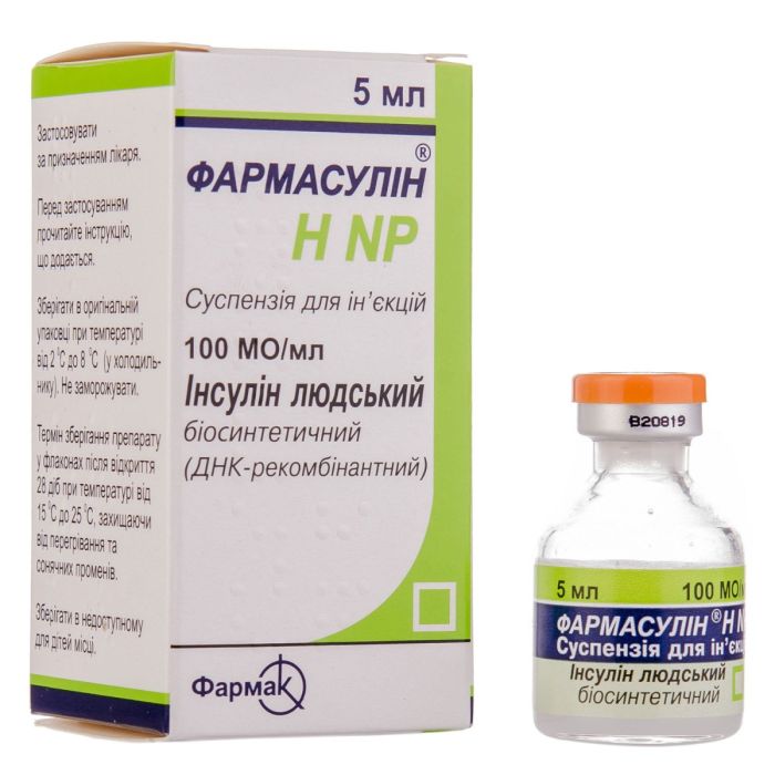 Фармасулін H NP 100МЕ/мл 5 мл фл.