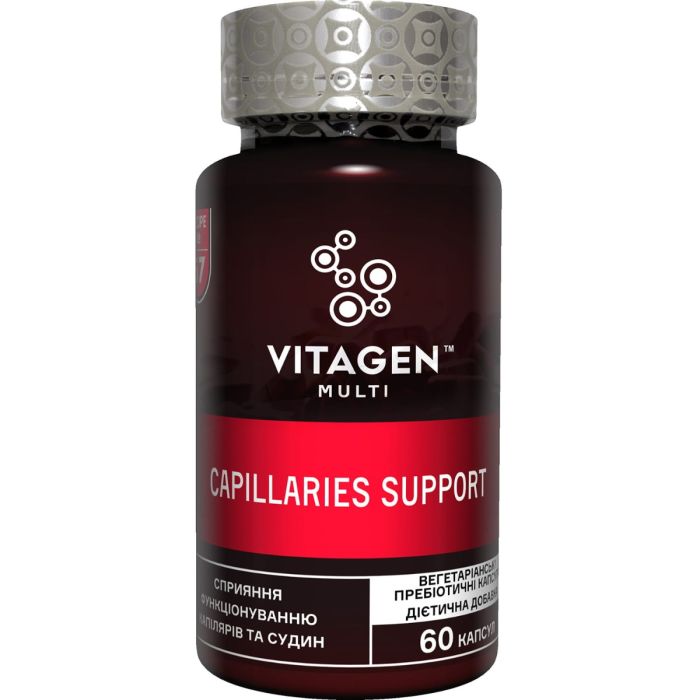 Вітаджен Vitagen Capillaries Support капсулы №60