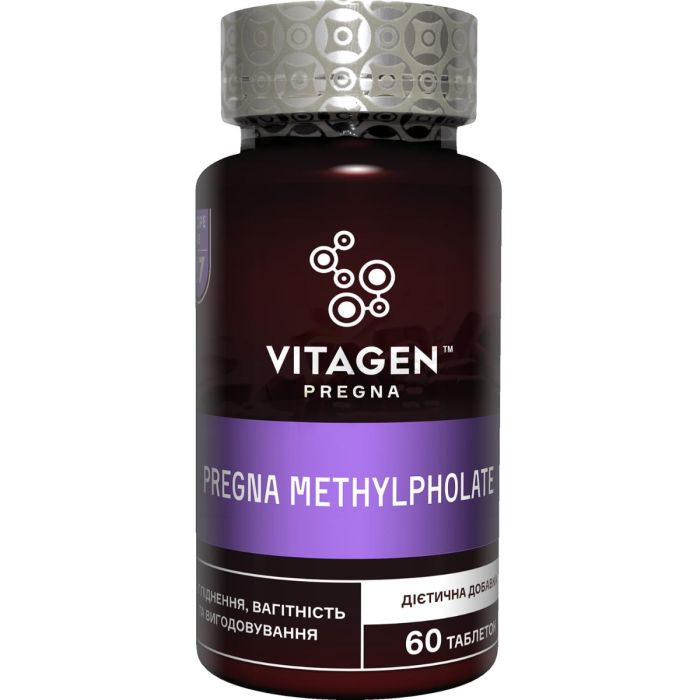 Vitagen (Вітаджен) №27 Pregna Methylfolate таблетки №60